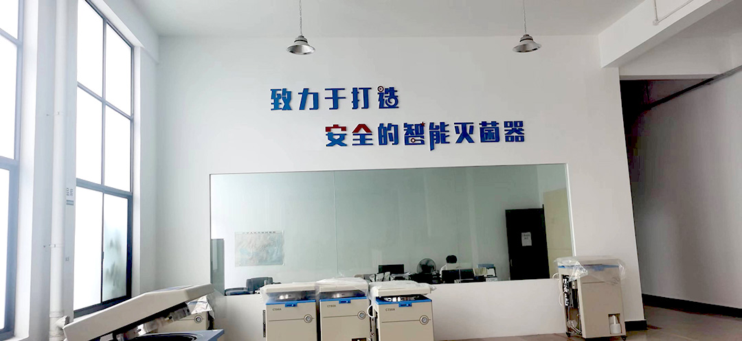 戰(zhàn)高溫斗酷暑，為某省疾控緊急運送一批高壓滅菌器(圖3)