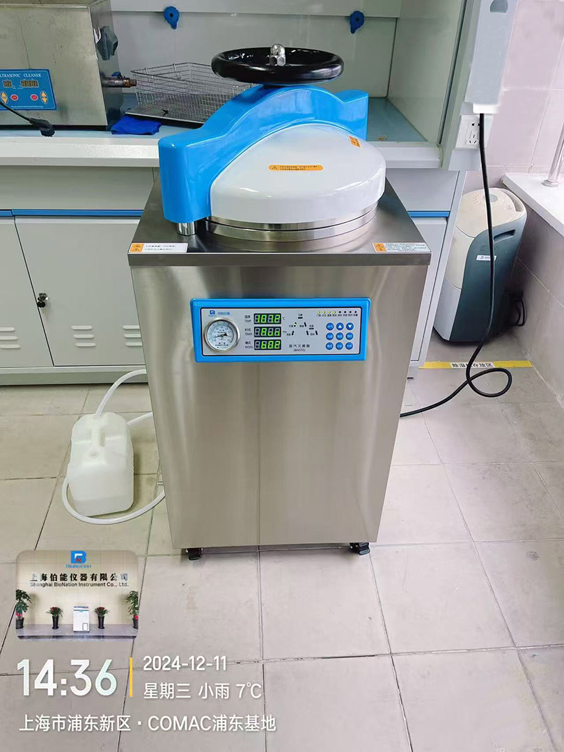 伯能儀器定制滅菌柜助力飛機(jī)零配件安全制造蒸汽老化實(shí)驗(yàn)(圖1) 伯能儀器定制滅菌柜助力飛機(jī)零配件安全制造蒸汽老化實(shí)驗(yàn)(圖1)